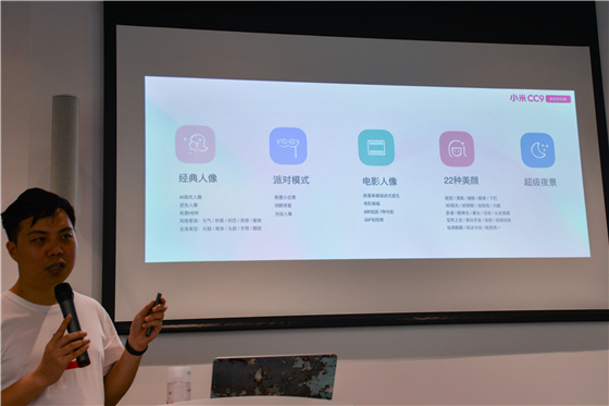 小米拍照最好的手机是小米9吗,小米cc9和小米9拍照哪个更好