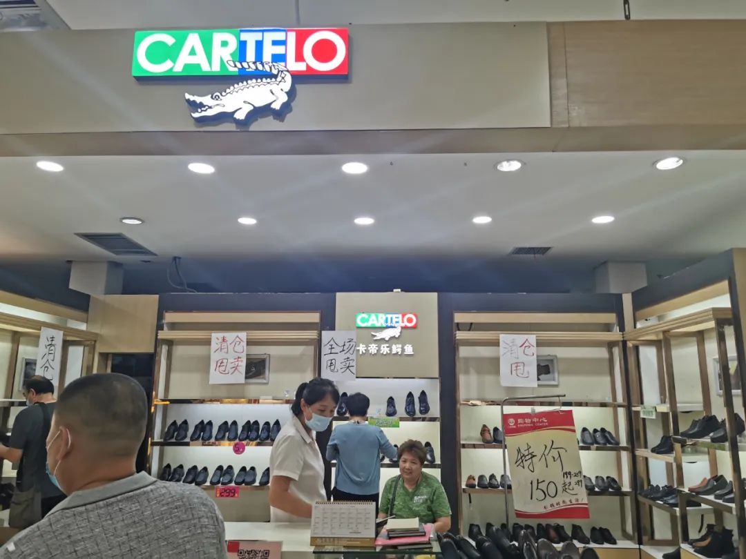 最后一天清仓大甩卖视频,最后一天清仓大处理叫卖