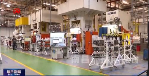 缁忓紑鍖轰笂闂ㄦ湇鍔″姪浼佸疄鐜板紑闂ㄧ孩,鍗楁槍缁忓紑閫佽彍涓婇棬