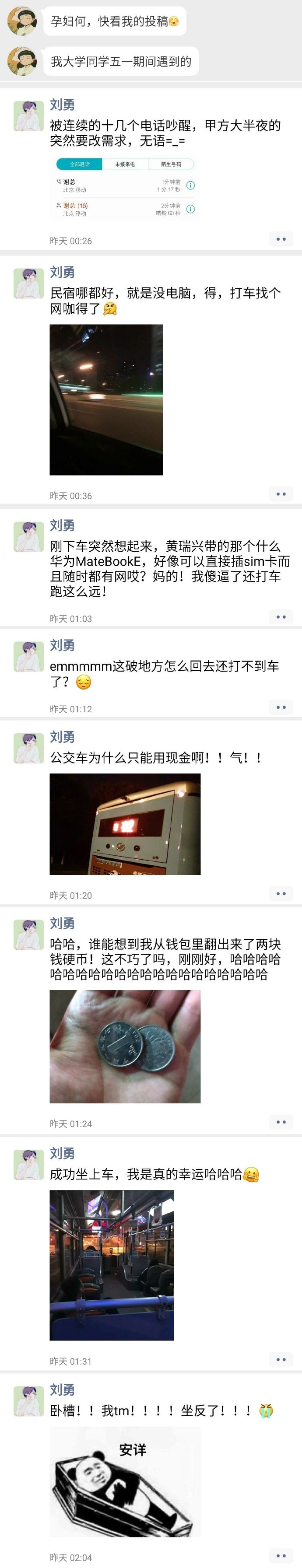 手癌,手癌晚期能活多久