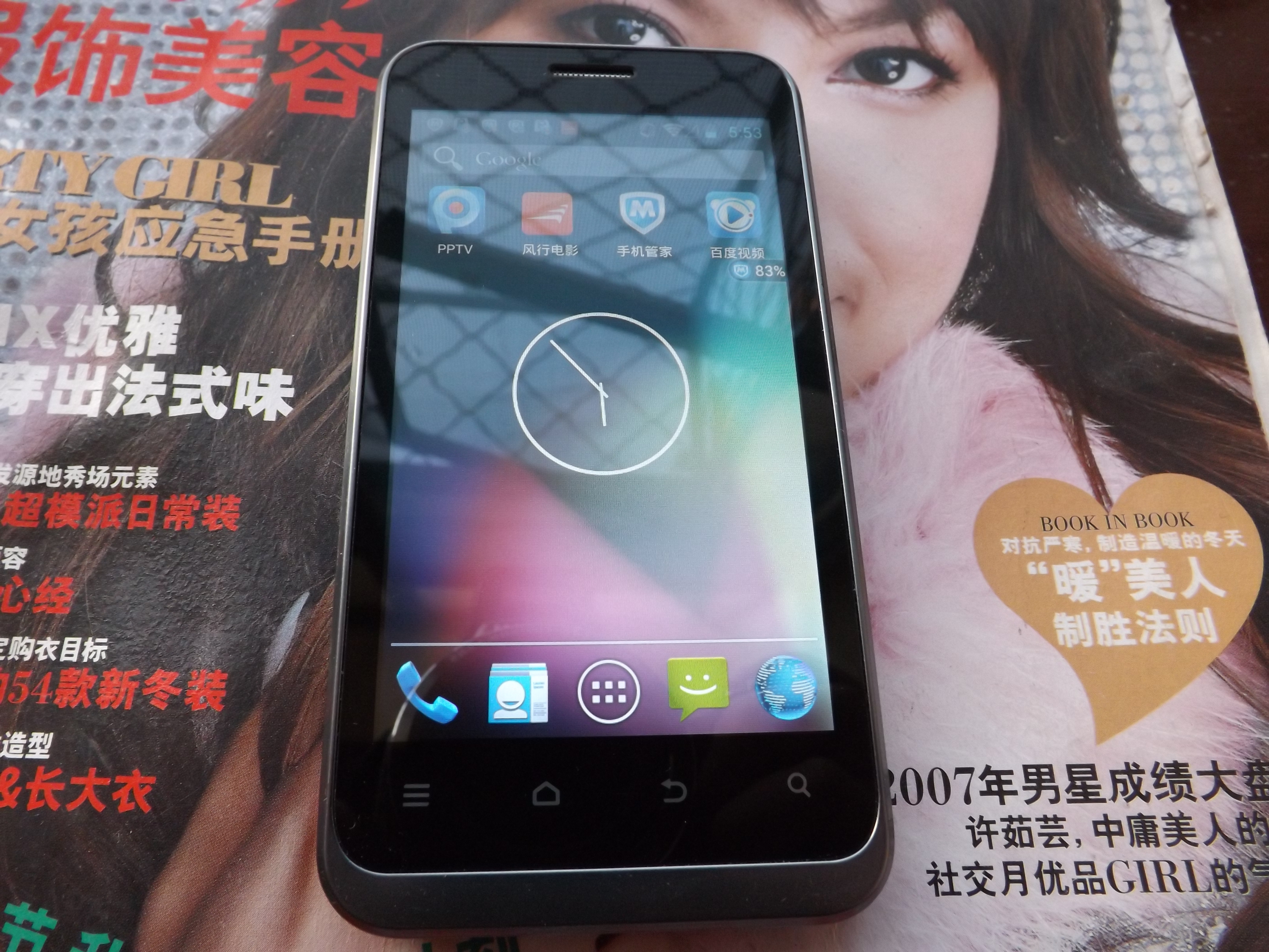 我的手机进化历史,那些年我用过的手机