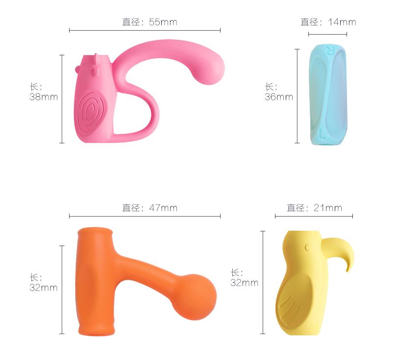 小学文具奖励,超级好用的晨光文具