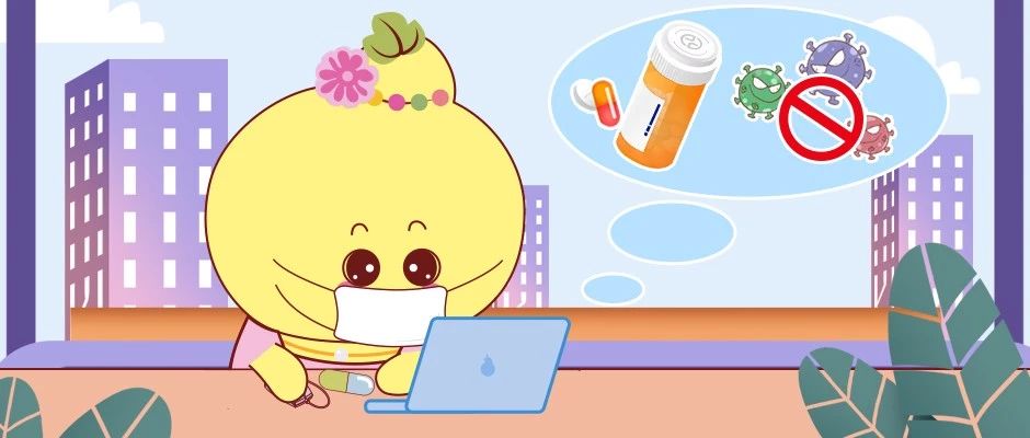 新冠肺炎的治疗新药来了？备受期待的瑞德西韦，到底是种什么药？