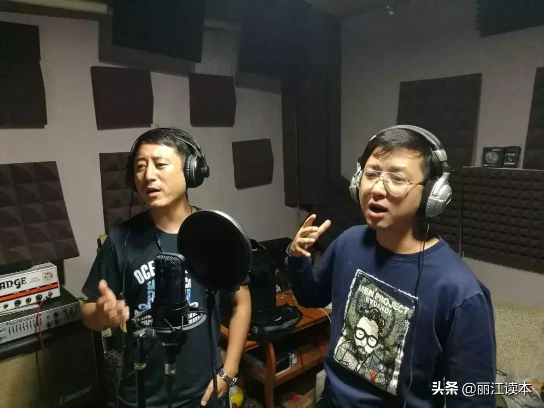 丽江妖魅纳西歌,丽江妖魅