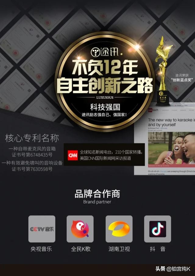 户外ktv麦克风哪个品牌好,ktv专用麦克风哪个品牌好