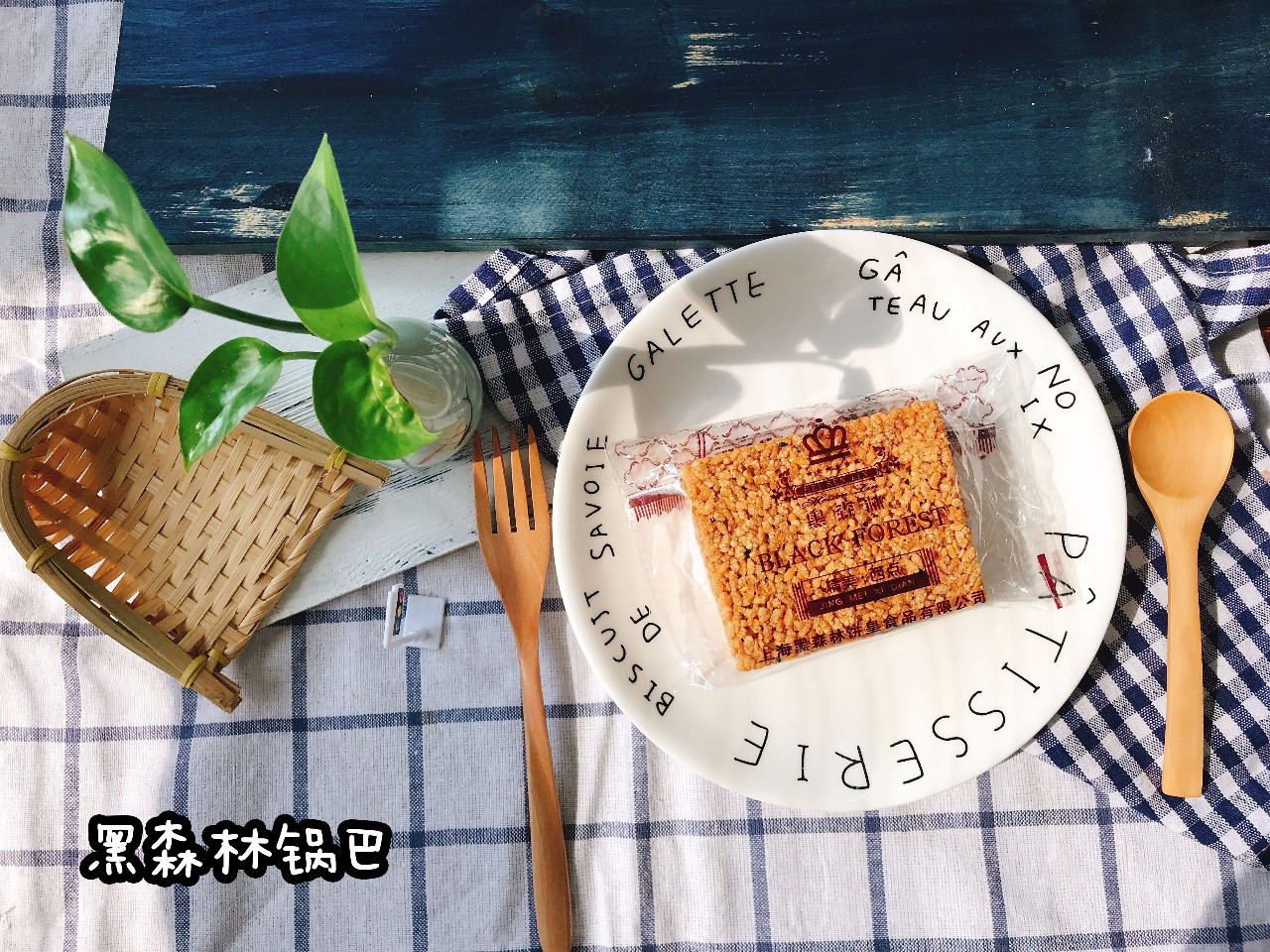 全网最良心的美食测评第一名,评测的五种网红爆款美食