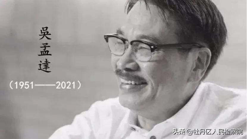 赵英俊肝癌做手术了吗,赵英俊肝癌做了手术没有