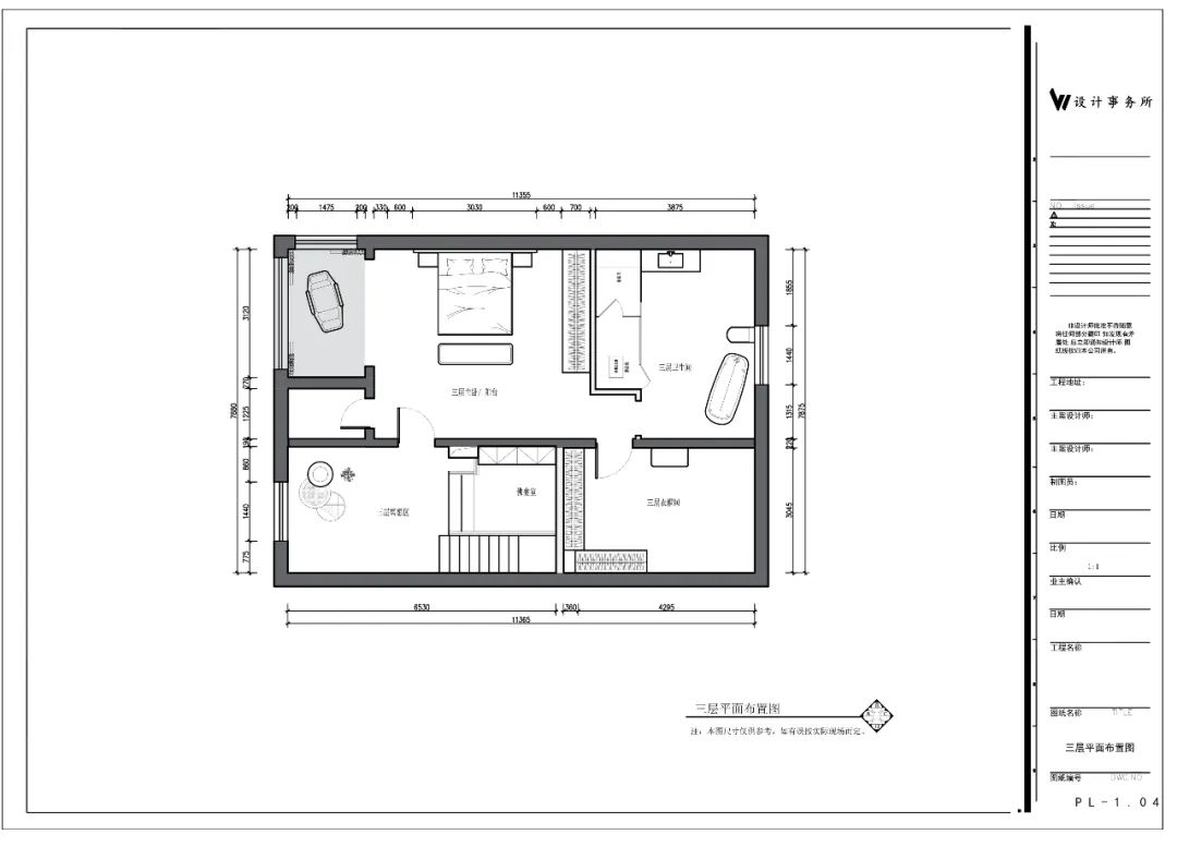 420㎡的肆意生活