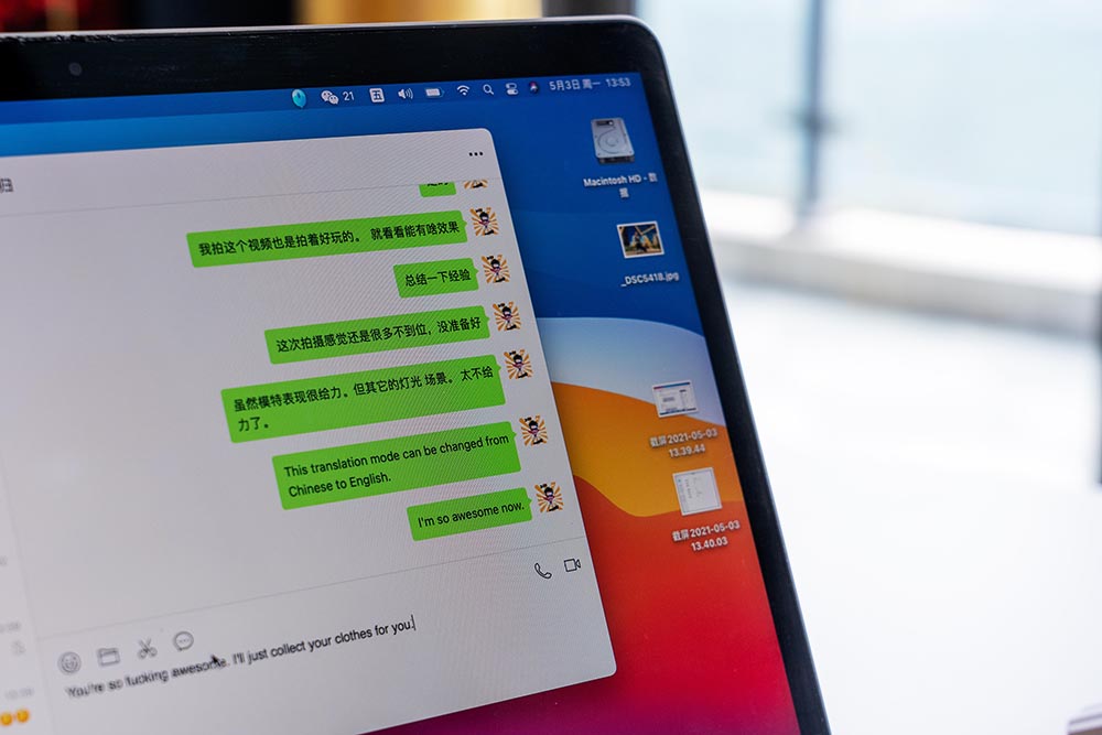 小米小爱鼠标和科大讯飞鼠标,科大讯飞鼠标和罗技鼠标对比