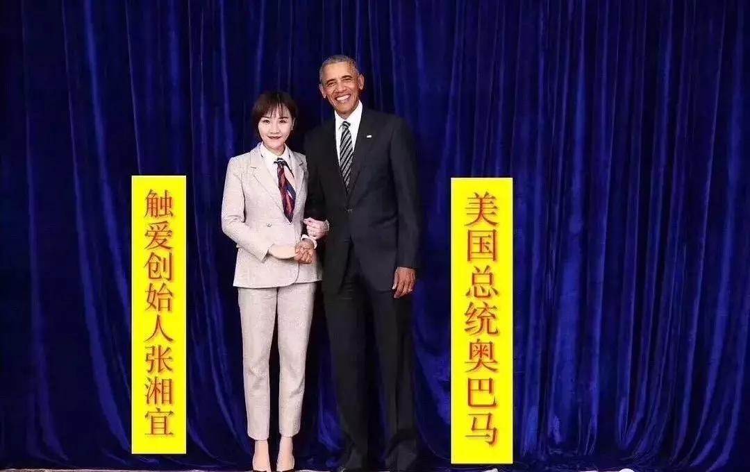 大型微商装逼失败现场!哈哈哈哈哈哈