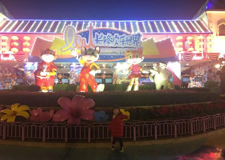 团队自驾游南澳岛旅游攻略,自驾广州长隆3天2夜亲子游攻略