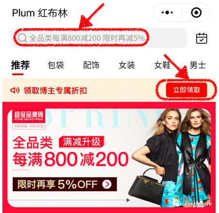 3000元可以买到lv的什么,巴比龙lv中古包正品多少钱