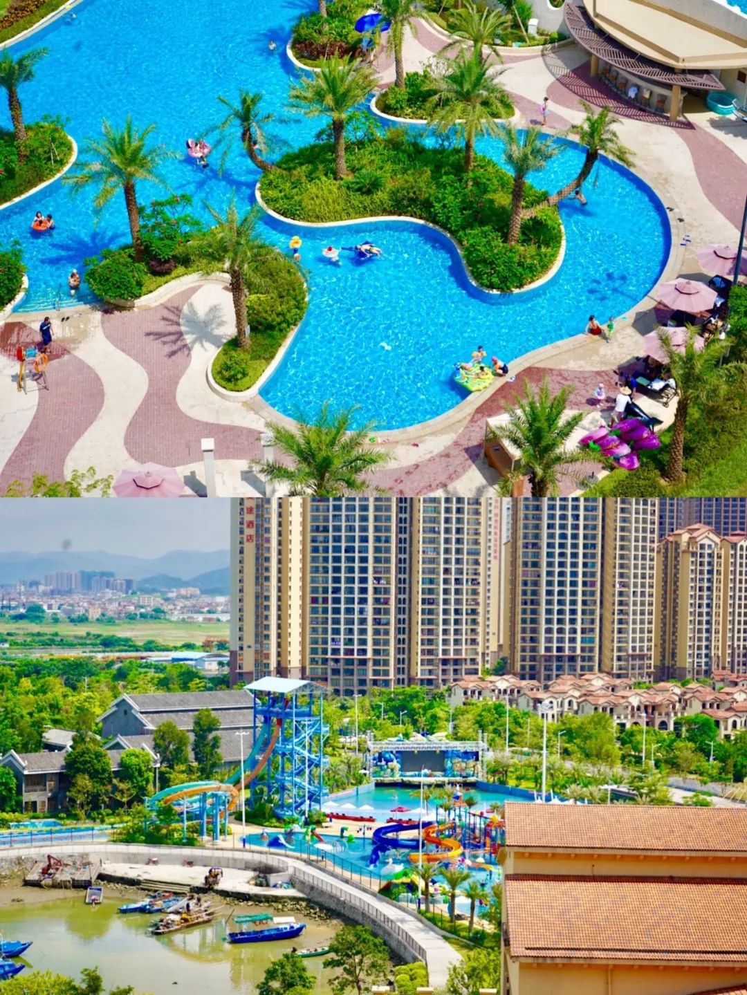 广东十大亲子度假酒店推荐,广东水上乐园亲子酒店推荐