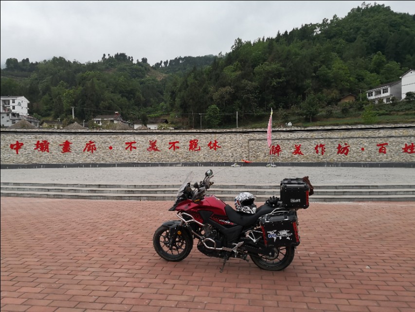 熨斗古镇和后柳古镇哪个值得一去,陕南后柳古镇视频