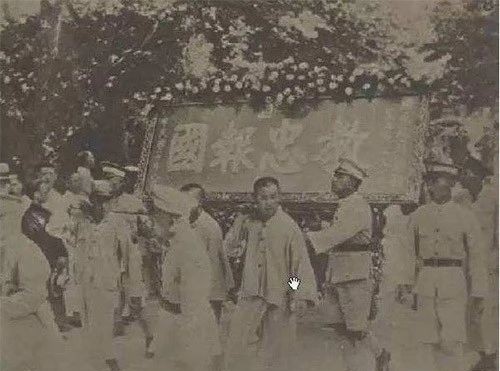 民国宋氏家族关系图,民国宋氏家族讲解