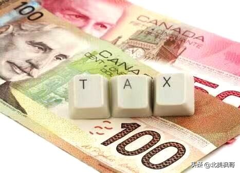 怎么和美国税务局打交道 (加拿大税务局工作出差多吗)