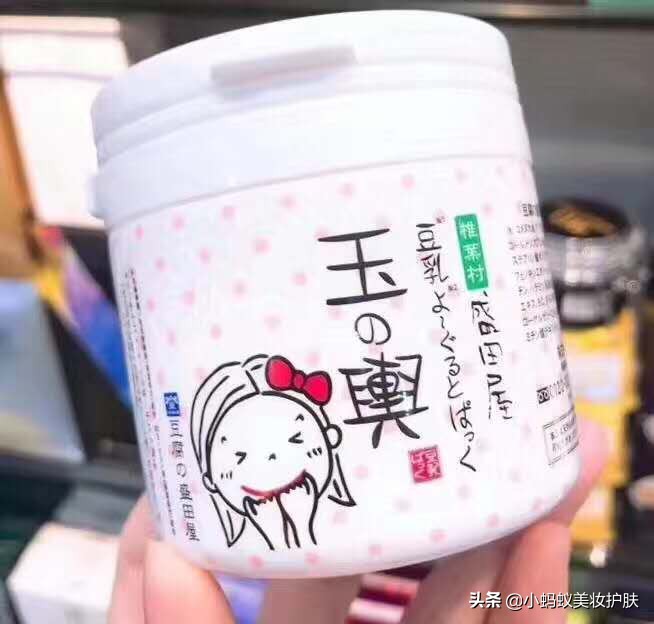 cosme大赏祛痘面膜,cosme大赏化妆水类