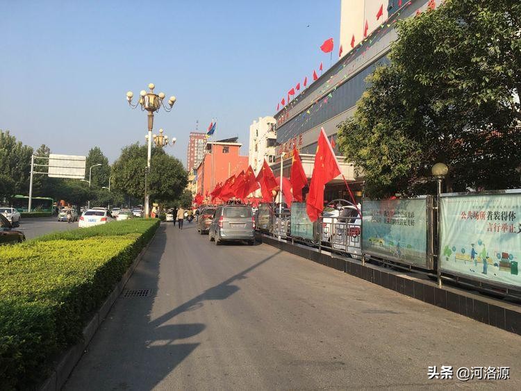 巩义市新华路街道育英街,巩义市新华路街道育英街社区