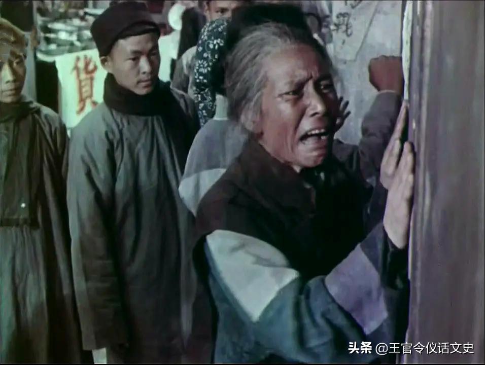 规规矩矩过日子反而很惨,茅盾林家铺子解析