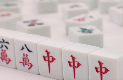 麻将技巧口诀亦是打麻将的精髓,麻将高手教你打麻将的技巧