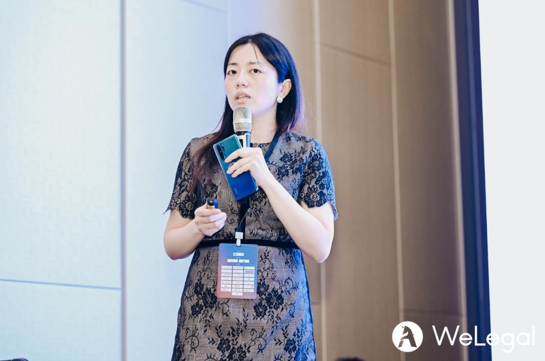 2020娉曠洘welegal涓浗宄颁細,2020娉曞緥娉曡宄颁細