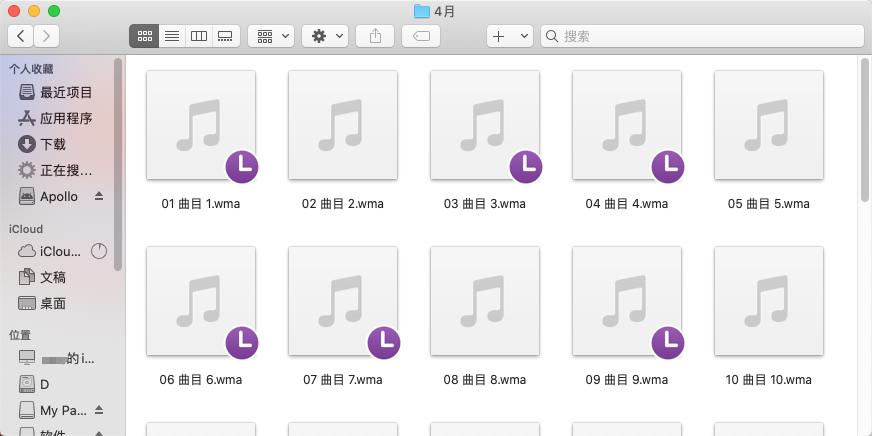 有道听力宝和倾听者哪个好用,有道听力宝对英语怎么提升
