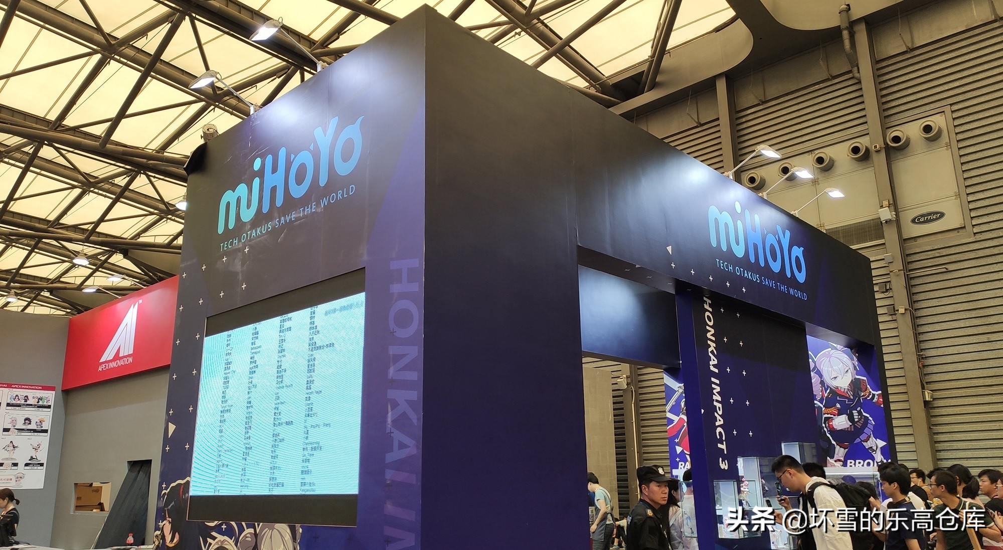 上海wf手办模型展西游记,10.2上海wf手办展直播回放