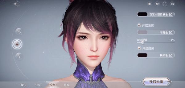 天谕手游可玩性,天谕手游玩的什么