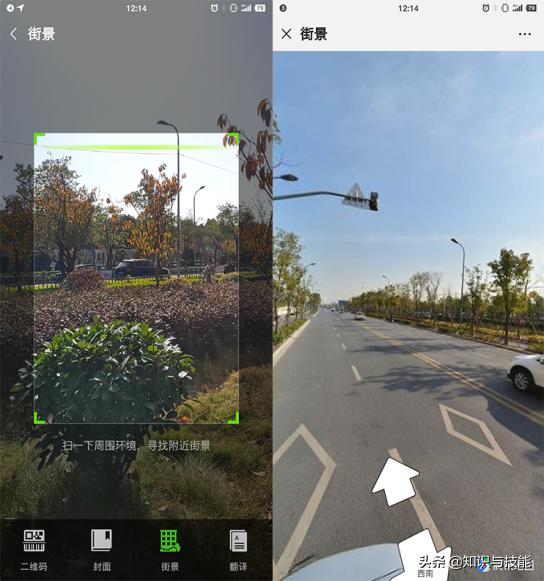 微信真假好友测试,用了五年才知道微信还能这样用