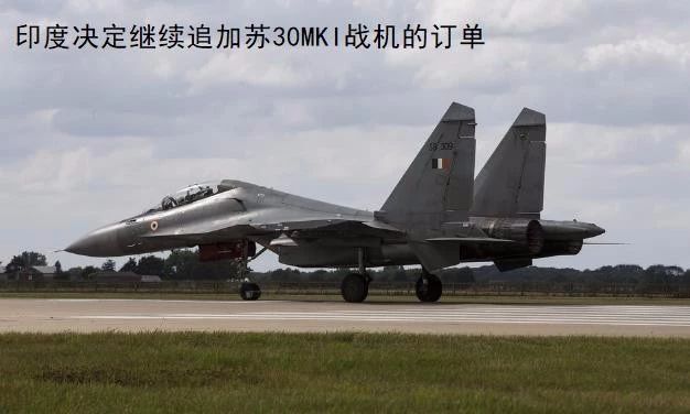 又来生意了!俄喜不自禁:又可以大赚一笔了这次印度反悔有水平