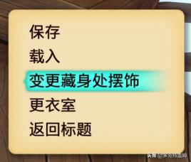 这个游戏好玩吗:为看腿入坑却沉迷炼金之术,厚积薄发之佳作