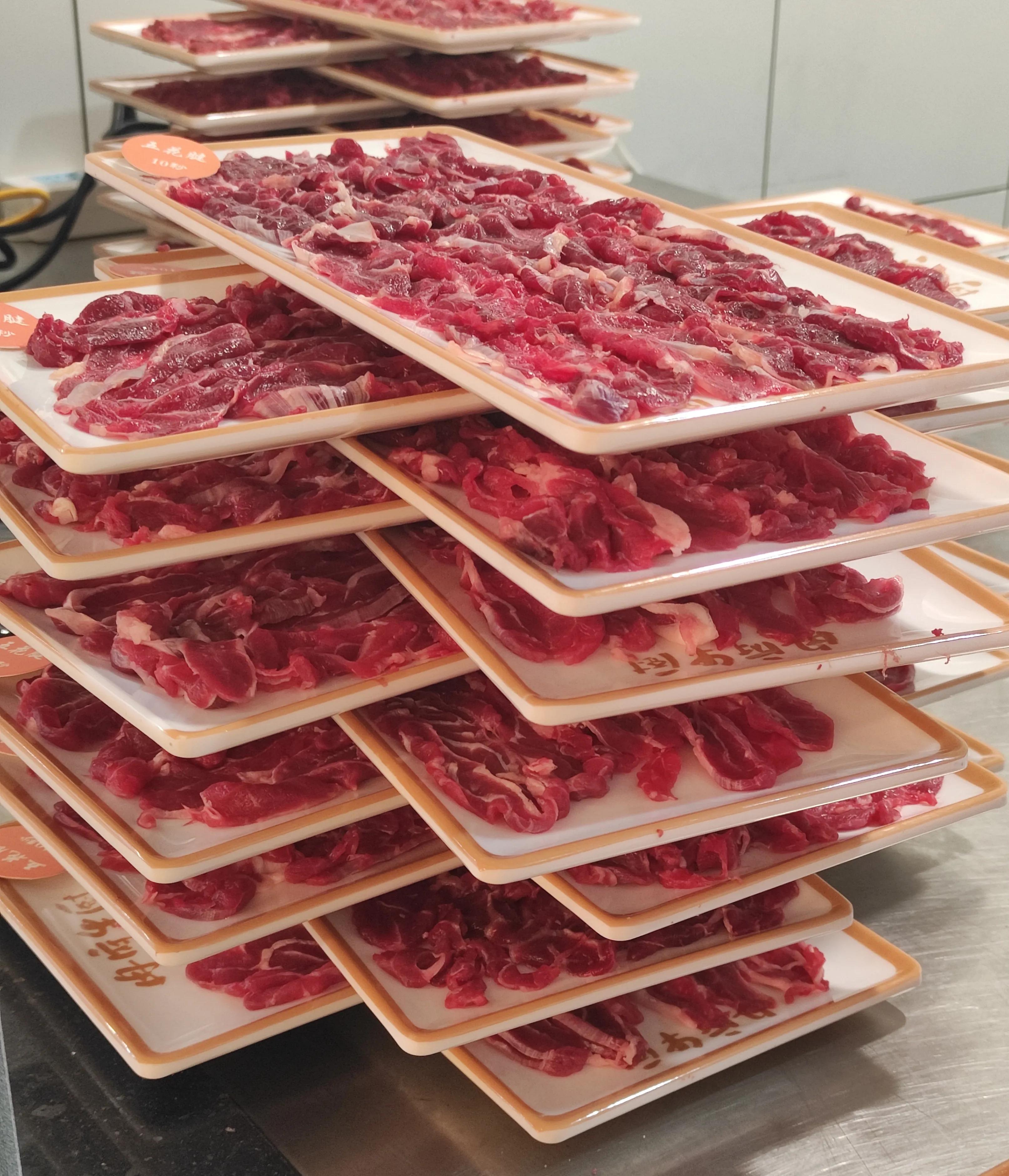 万州冉府牛厨团购,冉府牛厨高笋塘店