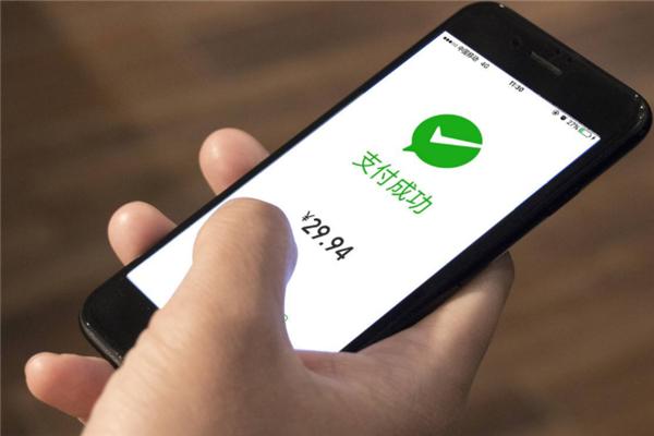 支付宝转错人怎么追回,支付宝转错账追回最快方法