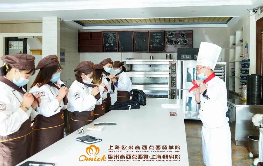 学员成长日记|“院”你不负青春，在上海欧米奇，尽显活力