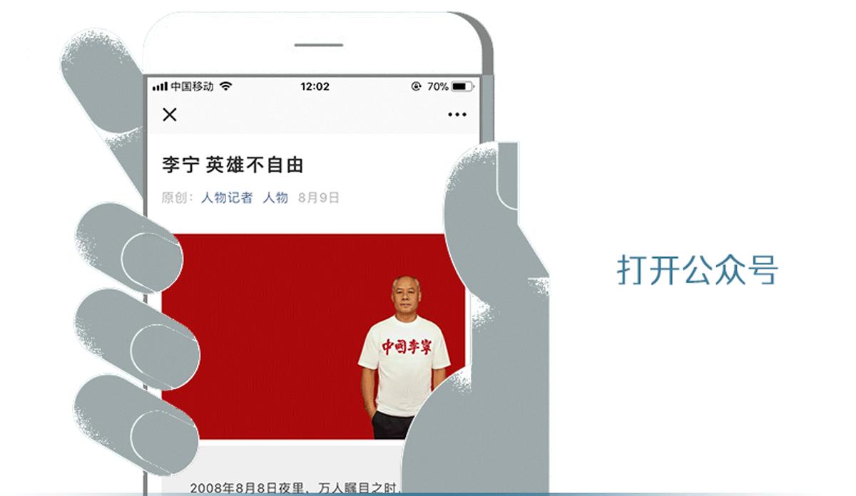 搭车去柏林纪录片行者,骑摩托车跑尸骨之路