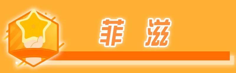 鏉窞澶栧崠闆嗕腑鍟嗗湀 (鏉窞澶栧崠鍟嗗湀鐩樼偣)