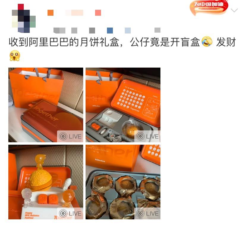 月饼内卷,月饼行业如何对接新国潮