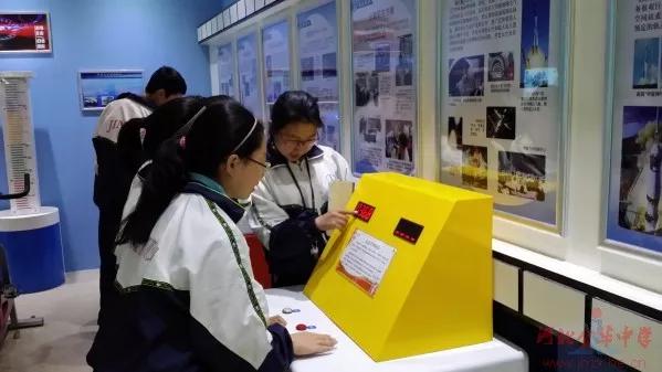 邢台初中小升初排名前十,邢台市初中名校