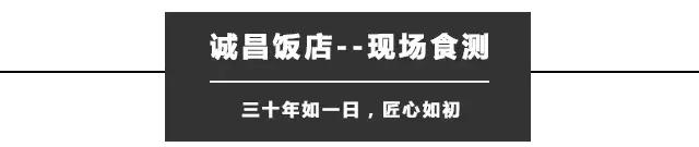 澳门有名的百年老店,澳门官也街老字号经营之道