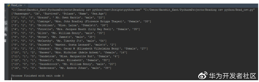 python怎么对csv文件进行操作,python怎么读写csv文件成表格
