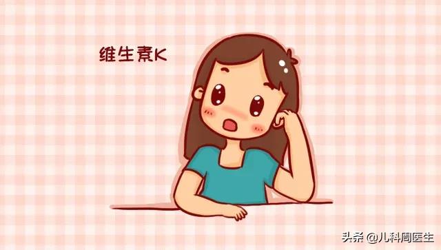 出生第二天宝宝皮下有出血点,40多天的新生儿皮下出血怎么办