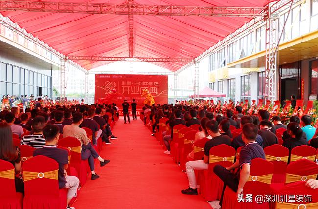 圳星装饰广州总部,深圳圳星装饰总公司地址