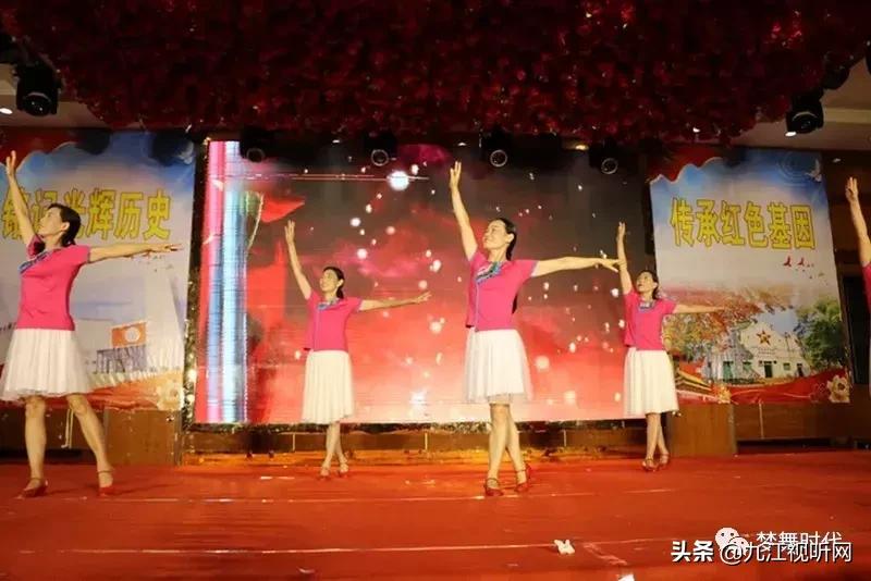 最新庆七一广场舞,广场舞庆七一活动