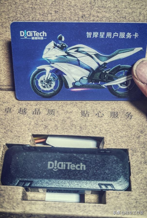 春风650gt水温过高怎么办,春风650gt适合多高的人骑