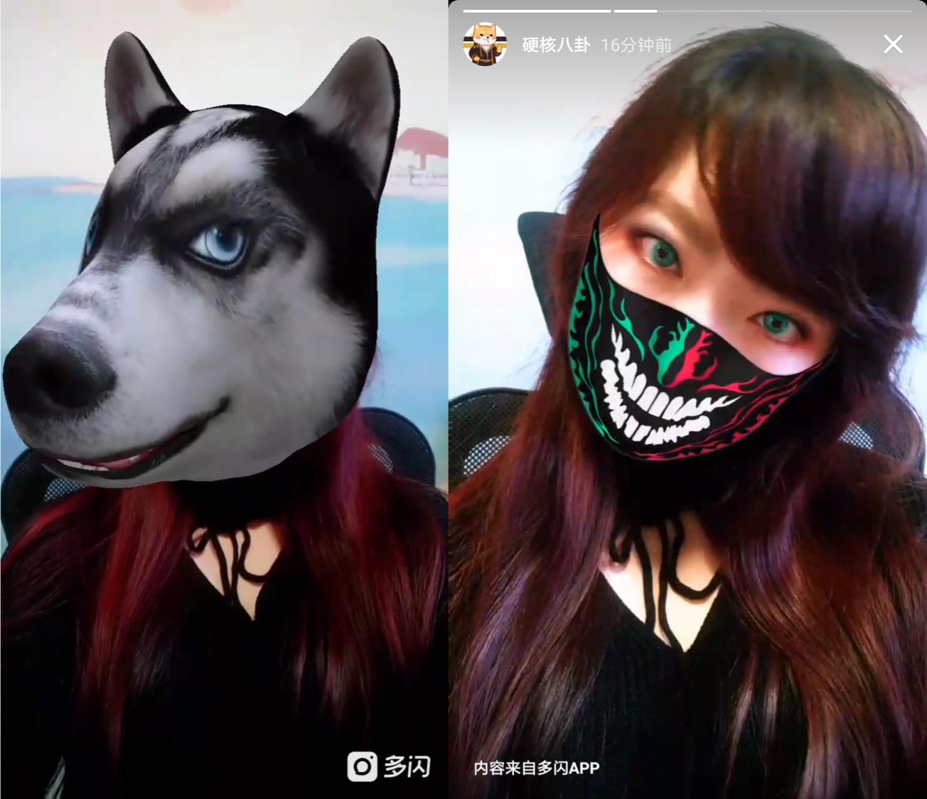 社交领域无终局：微信的这3个缺陷，就是多闪的机会