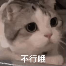 身高逆袭训练方法体育生,身高逆袭训练方法