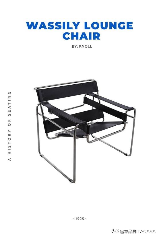 从Cassina到Vitra|这十把椅子里,藏着永不过时的时代风尚