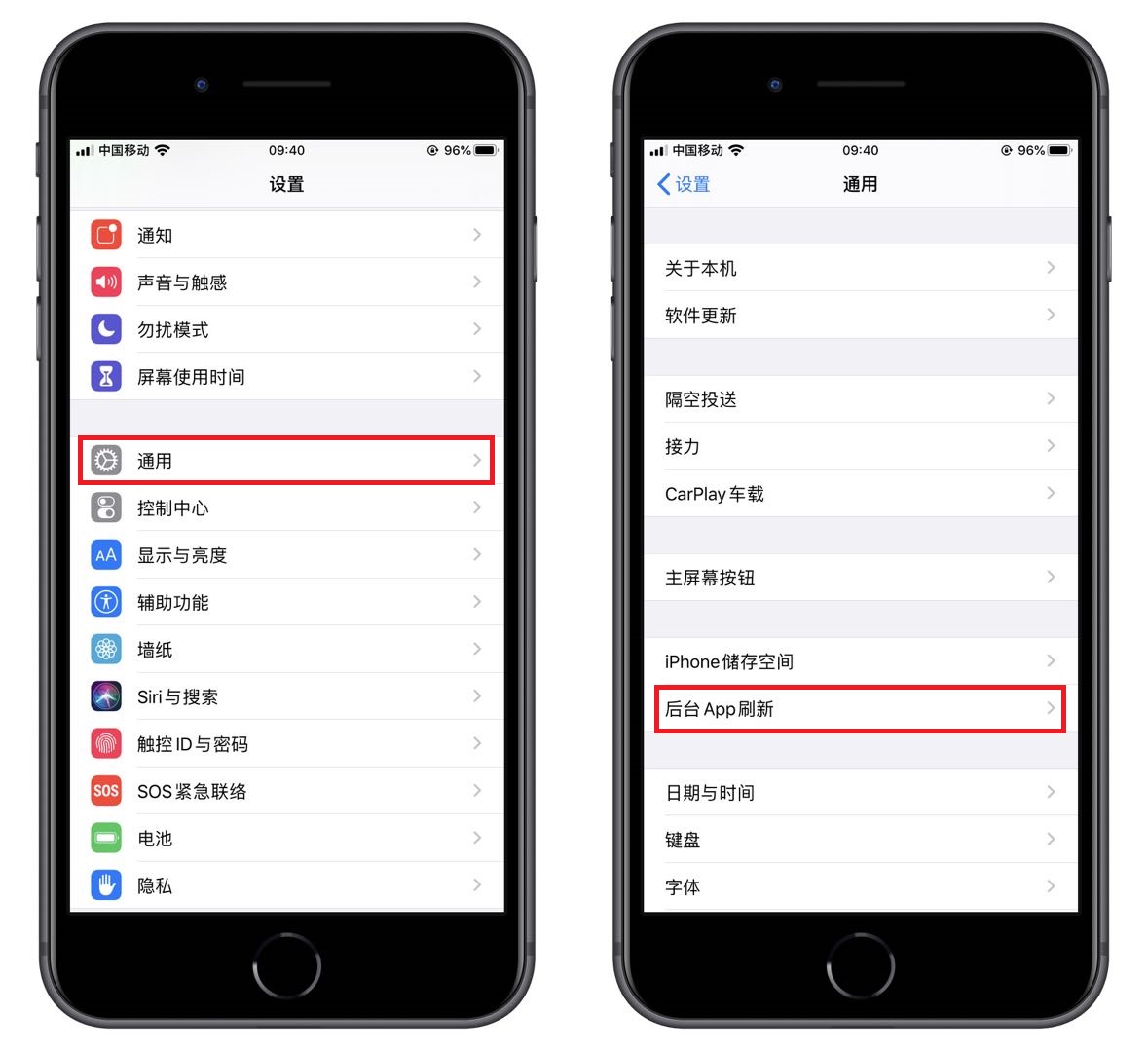 微信设置接收消息延迟多久,微信接收信息有延迟怎么解决
