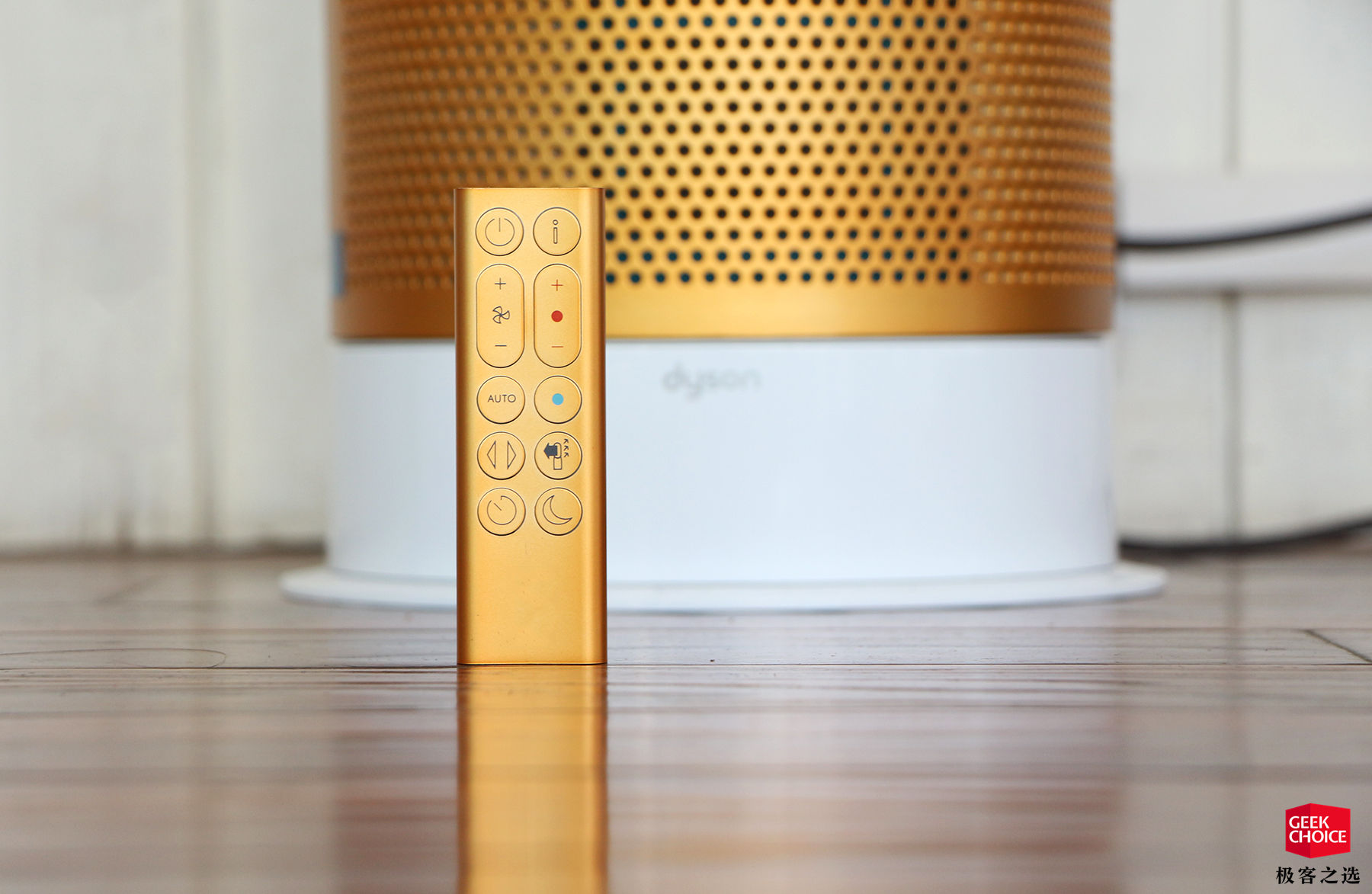 戴森风扇真的好用吗,戴森无叶风扇高科技