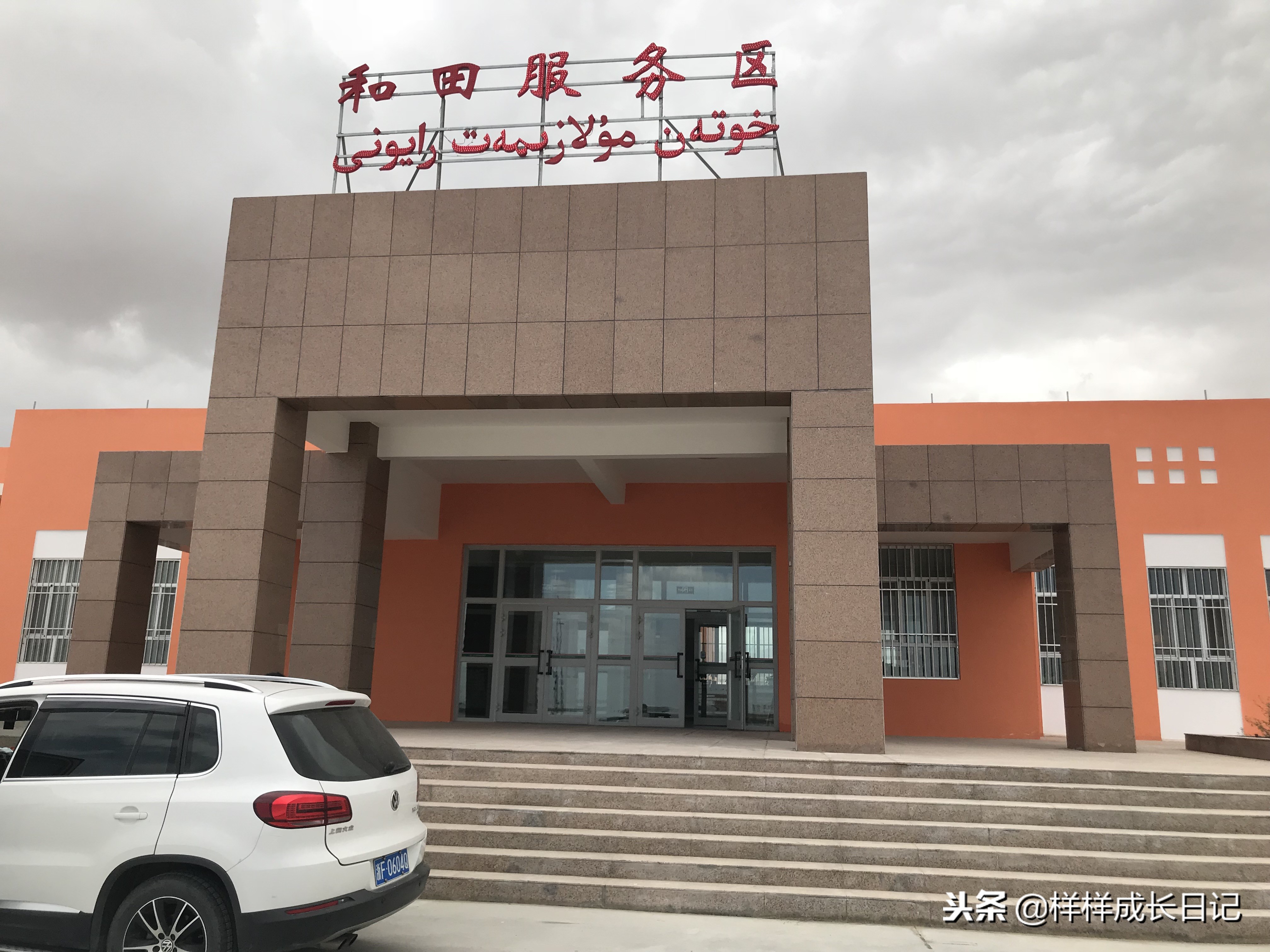 最新版新藏线叶城拉萨骑行攻略,219新藏线自驾游从叶城出发